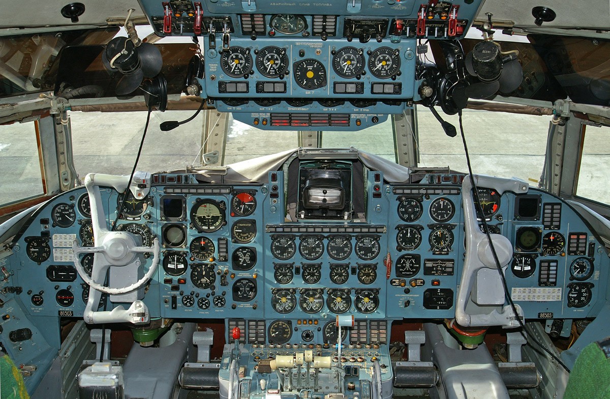 Cockpit